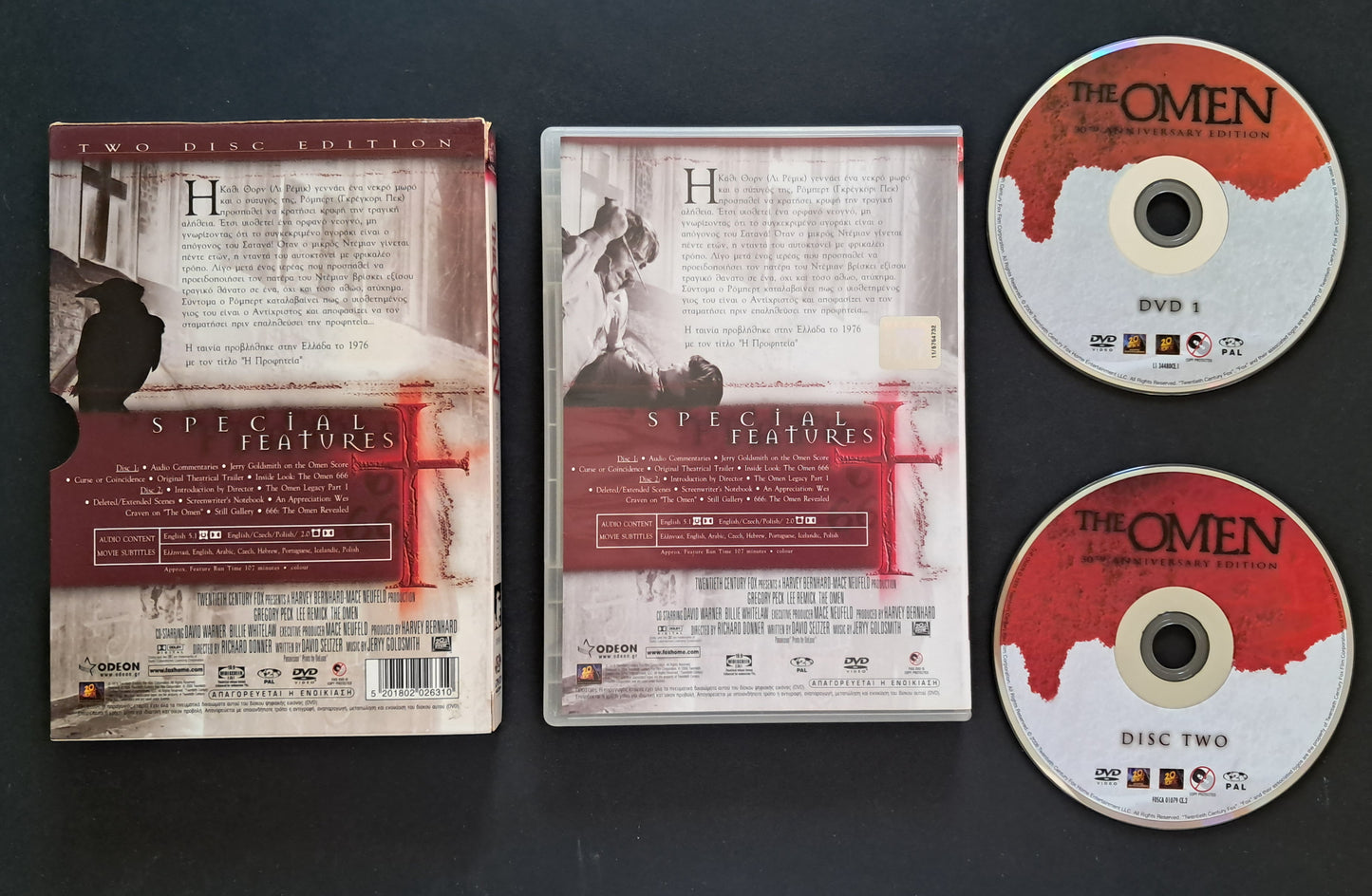 The Omen 30th Anniversary Special Edition Double DVD (Richard Donner, 1976)