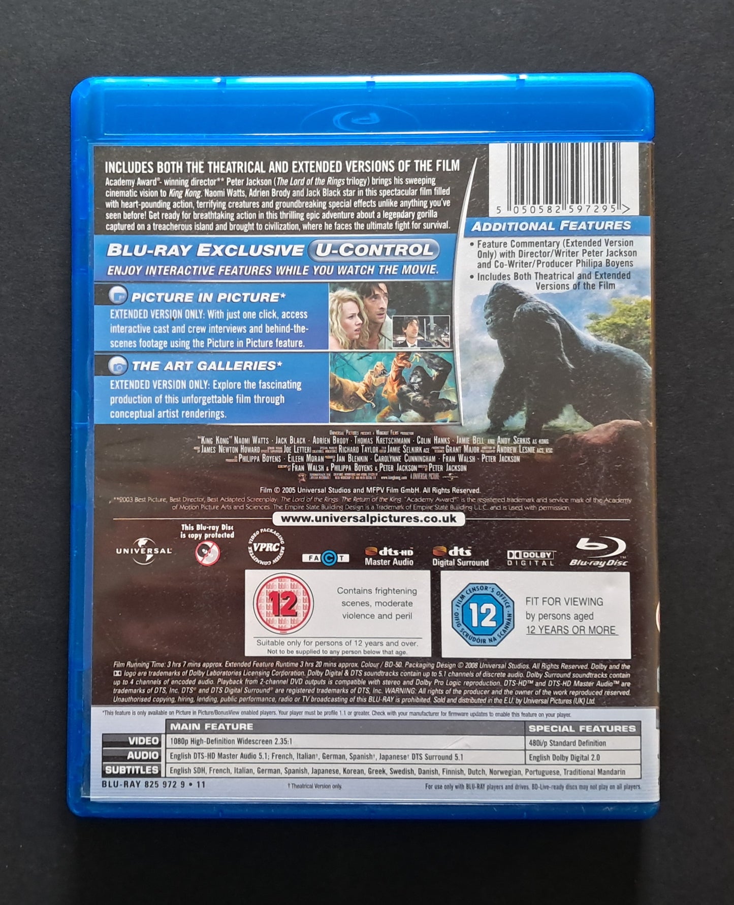 King Kong Blu Ray (Peter Jackson, 2005)