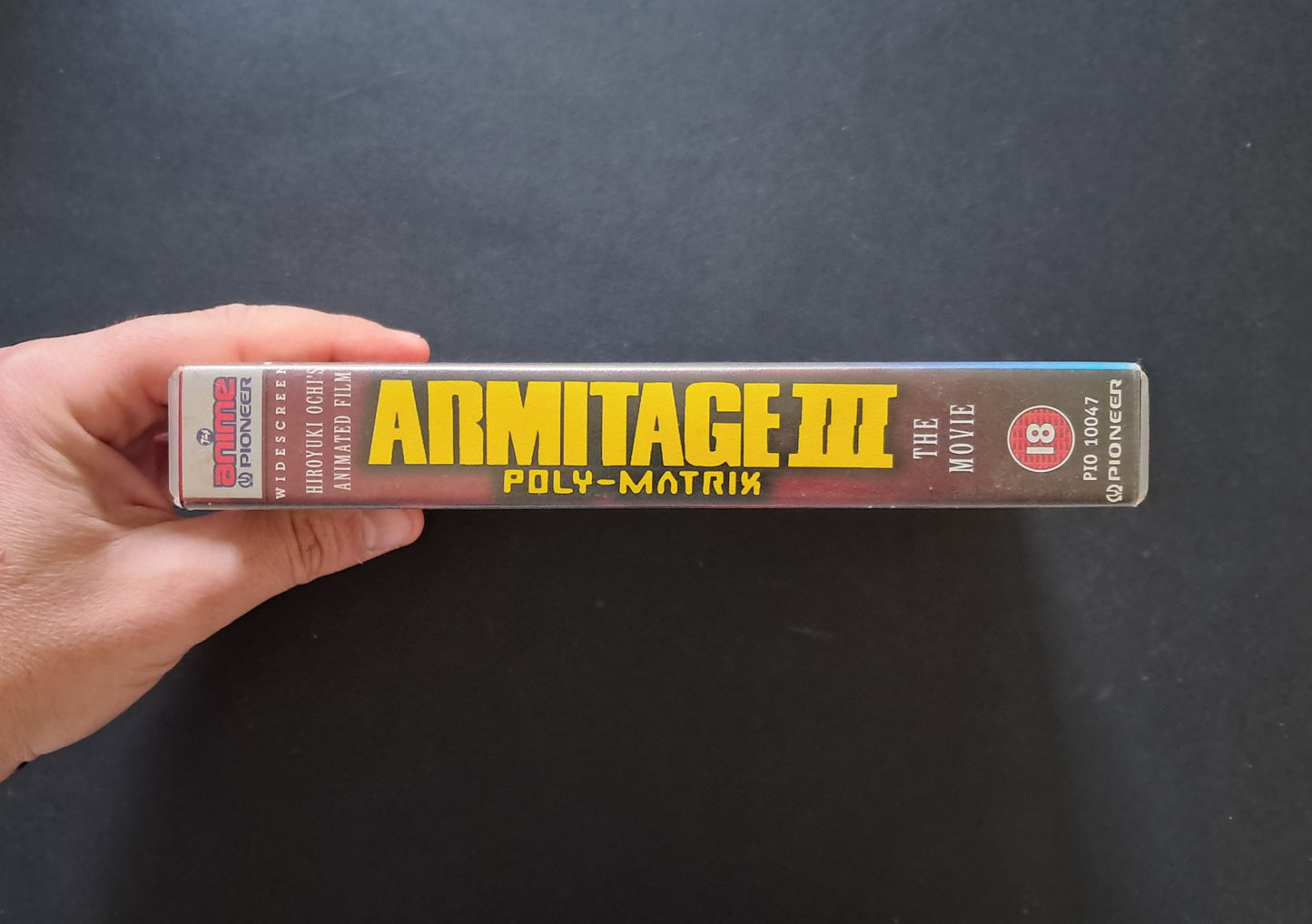Armitage III: Poly - Matrix VHS (Hiroyuki Ochi, Yukio Okamoto, Satoshi Saga, 1996)