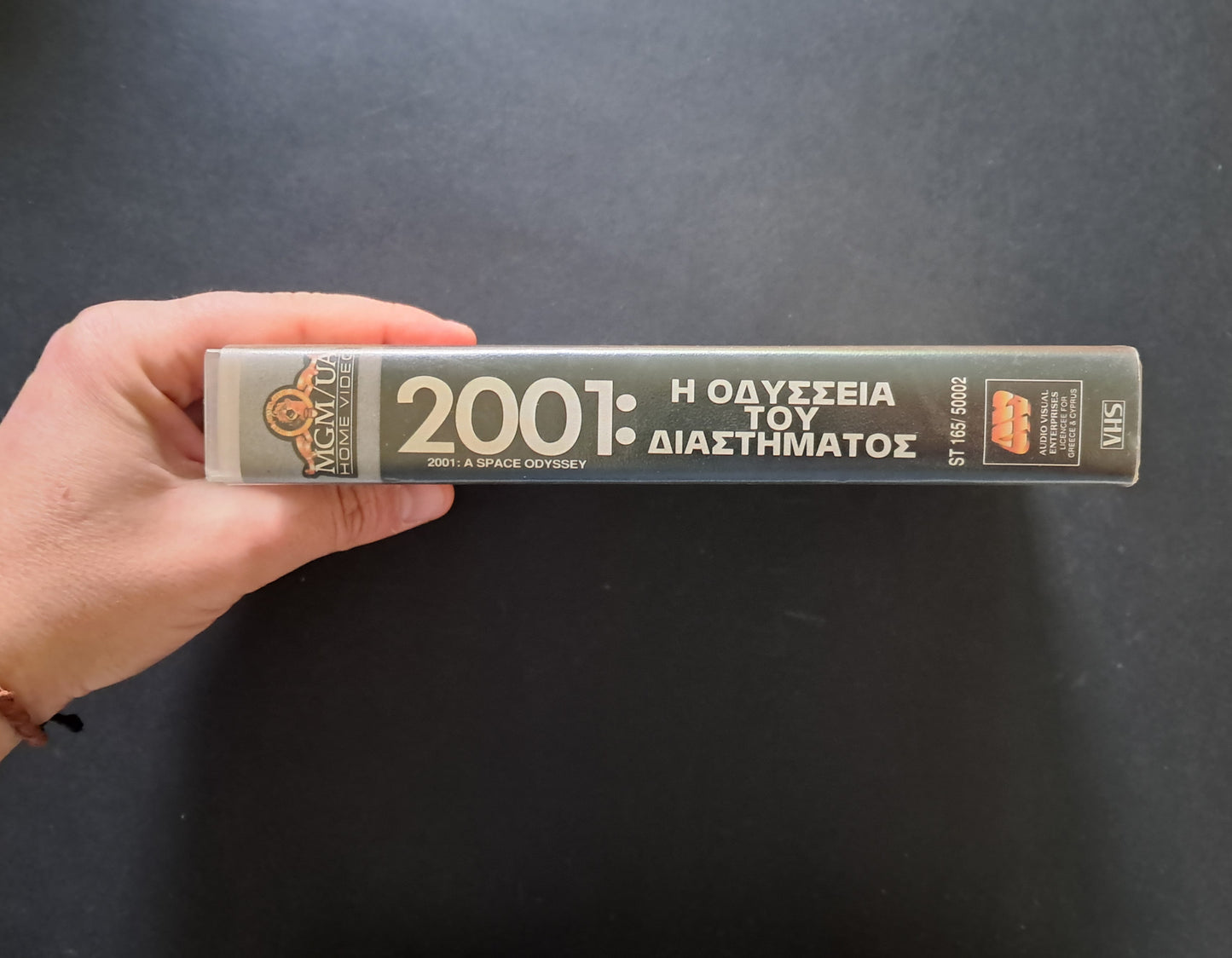2001 A Space Odyssey VHS (Stanley Kubrick, 1968)