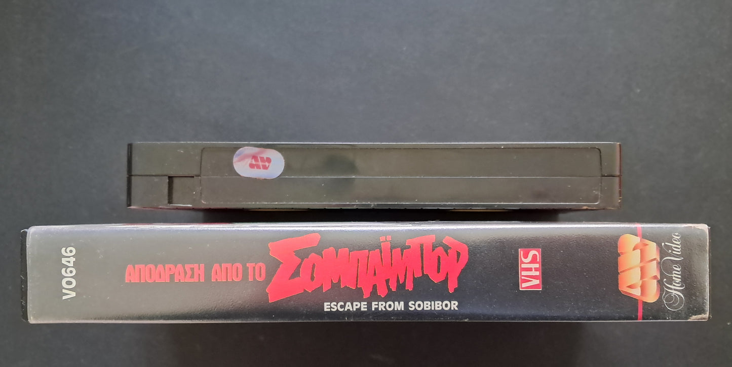 Escape from Sobibor VHS (Jack Gold, 1987)