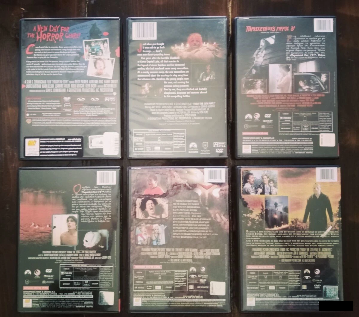 Friday the 13th DVD (Parts 1 - 6)