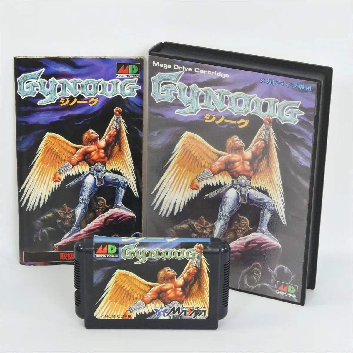 Gynoug AKA Wings of Wor (Mega Drive 2, 1991, Boxed, Manual, Ιαπωνική Έκδοση)