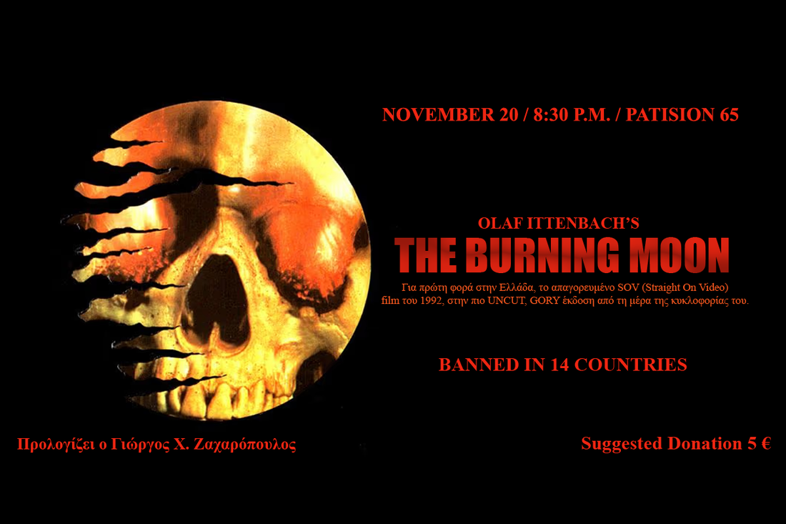 VHS NIGHTS: The Burning Moon (Olaf Ittenbach, 1992)