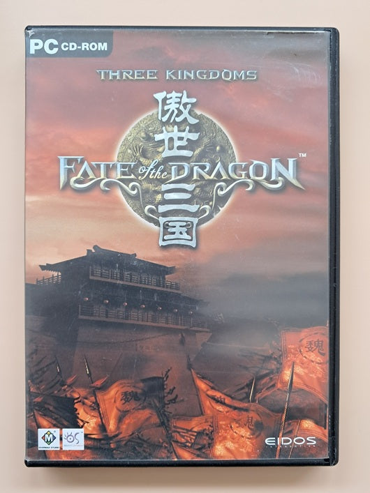 Fate of the Dragon (PC Game)