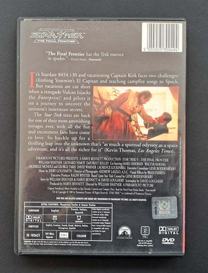 Star Trek V: The Final Frontier DVD (William Shatner, 1989)