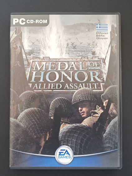 Medal of Honor: Allied Assault (PC Game)