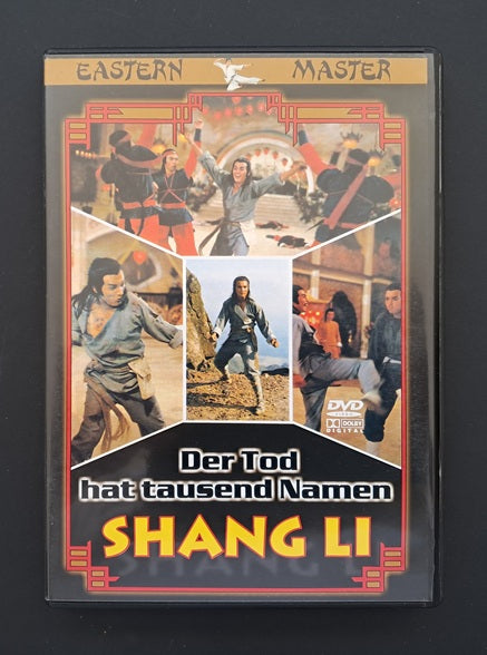 Shang Li aka Men on the Hour DVD (Ming-Hua Chen, 1977)