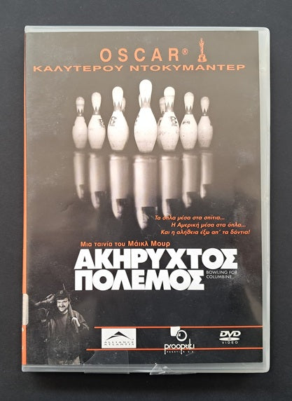 Bowling for Columbine DVD (Michael Moore, 2002)