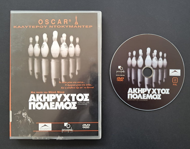 Bowling for Columbine DVD (Michael Moore, 2002)