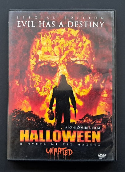Rob Zombie's Halloween Unrated DVD (Rob Zombie, 2007)