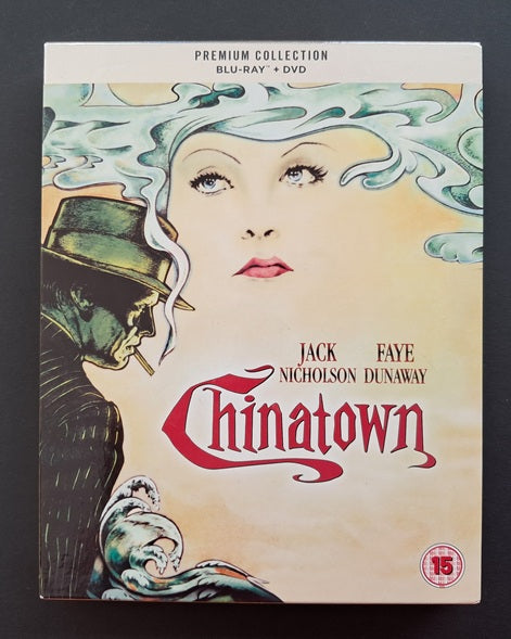 Chinatown Double DVD (Roman Polanski, 1974)