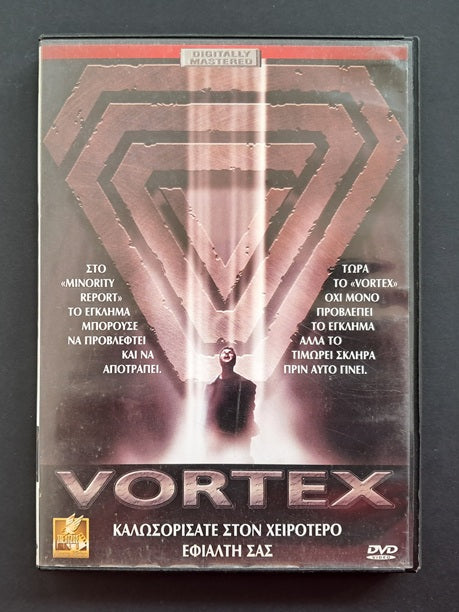 Vortex DVD (Michael Pohl, 2001)