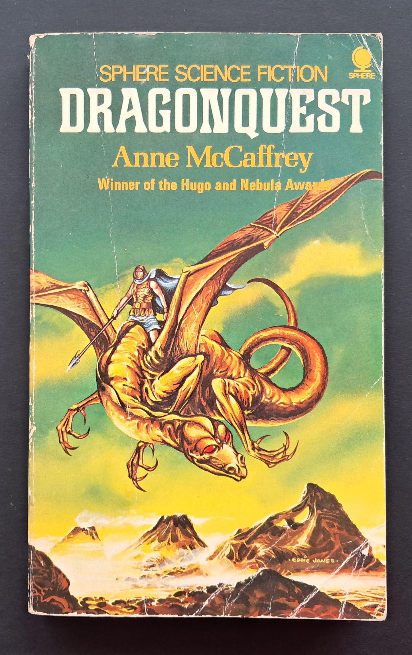 DragonQuest Βιβλίο (Anne McCaffrey, Sphere)