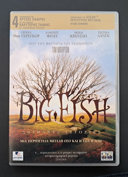 Big Fish DVD (Tim Burton, 2003)