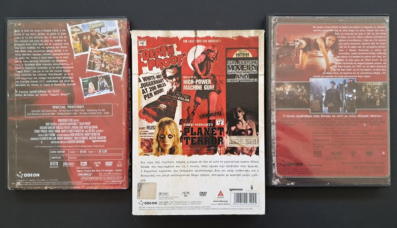 Grindhouse Box: Death Proof Double DVD + Planet Terror DVD