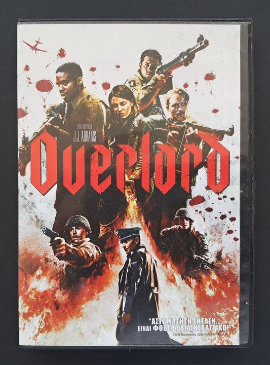 Overlord DVD (Julius Avery, 2018)