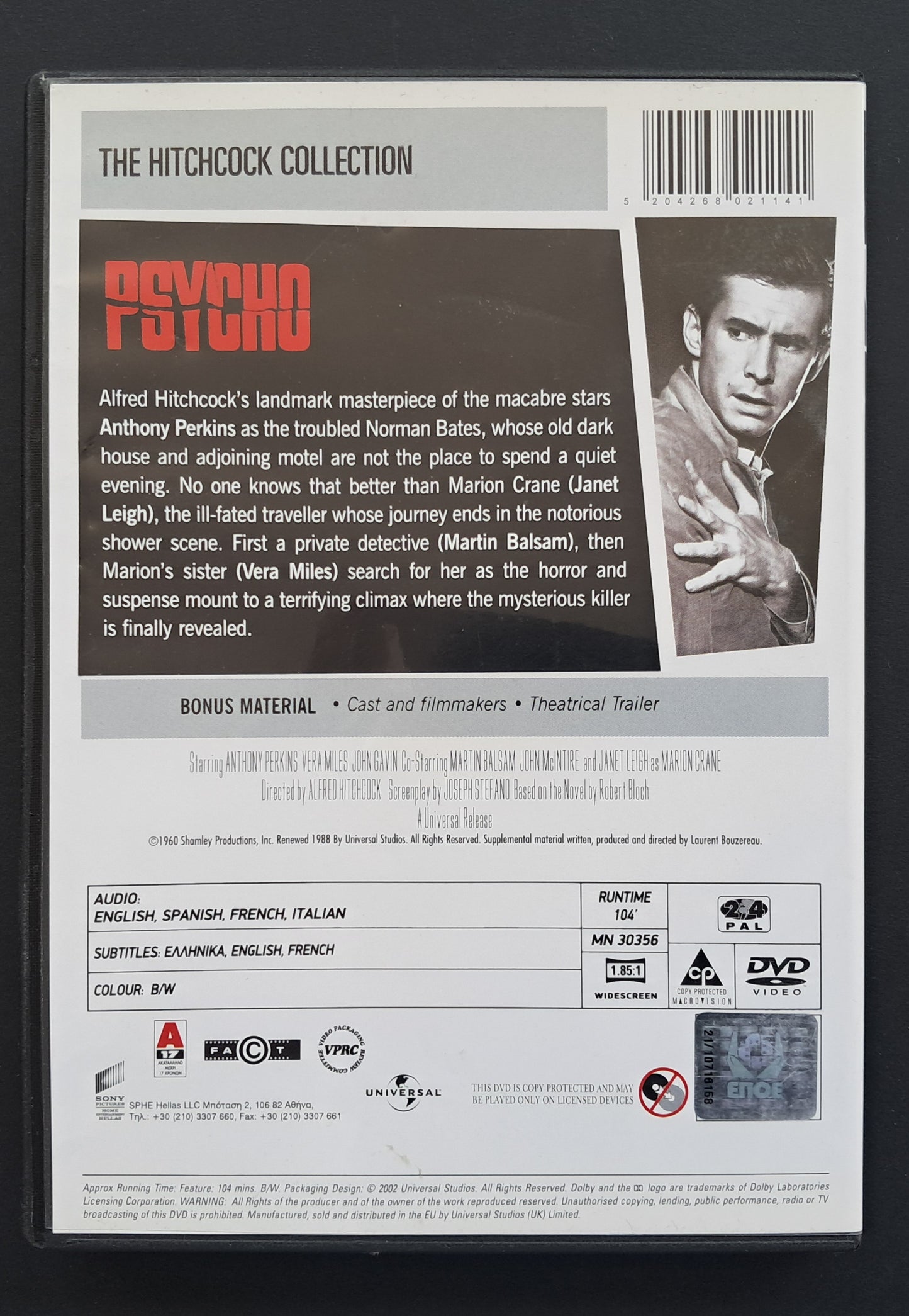 Psycho DVD (Alfred Hitchcock, 1960)
