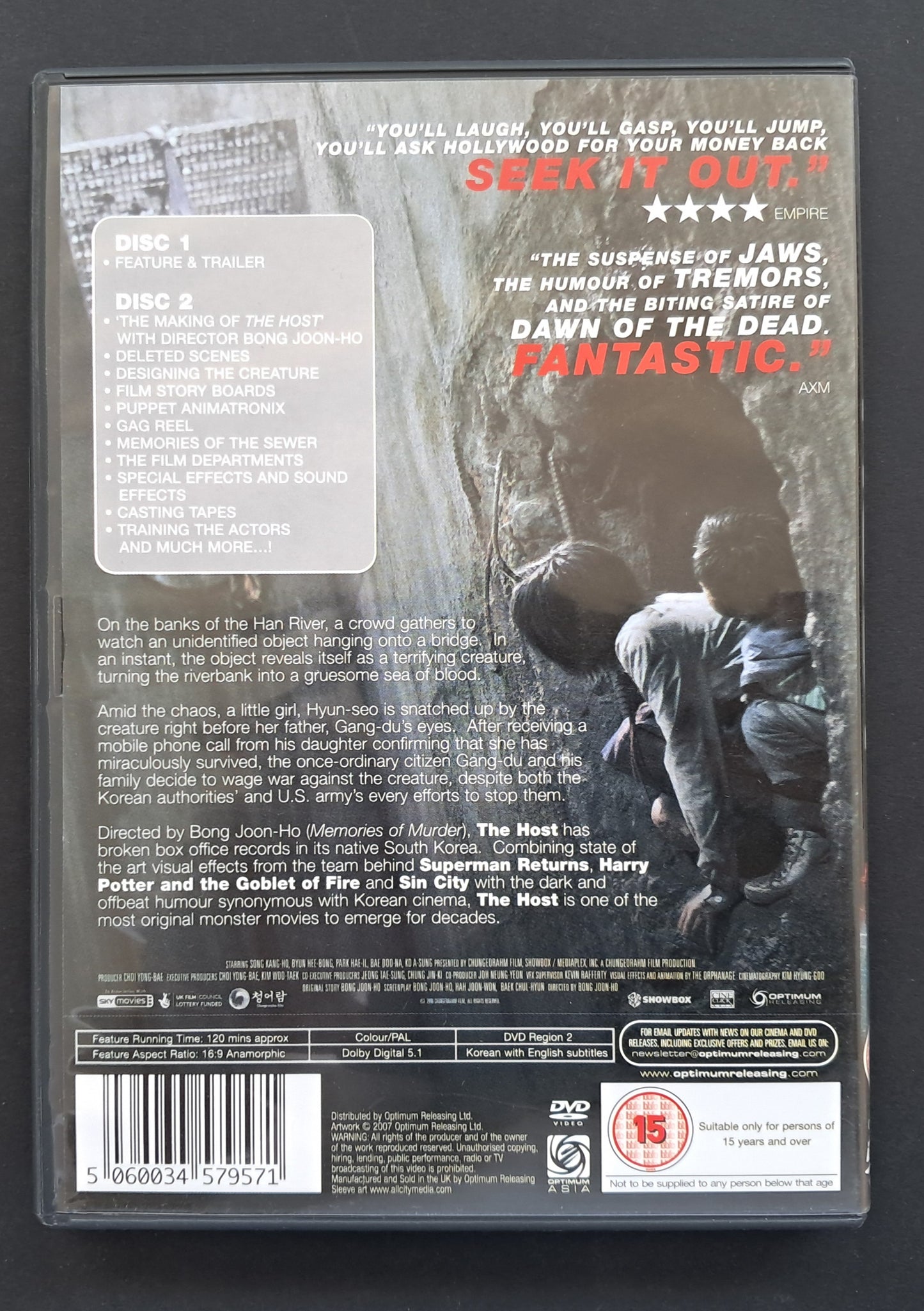 The Host DVD (Bong Joon Ho, 2006)