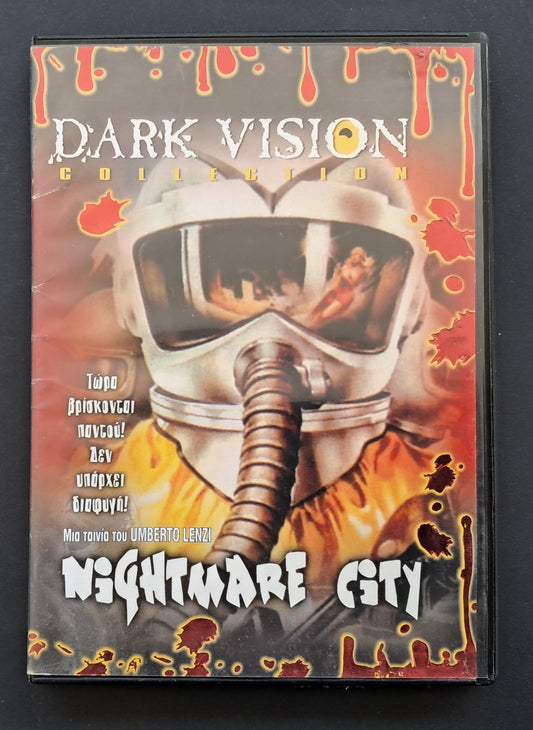 Nightmare City DVD ( Umberto Lenzi, 1980)