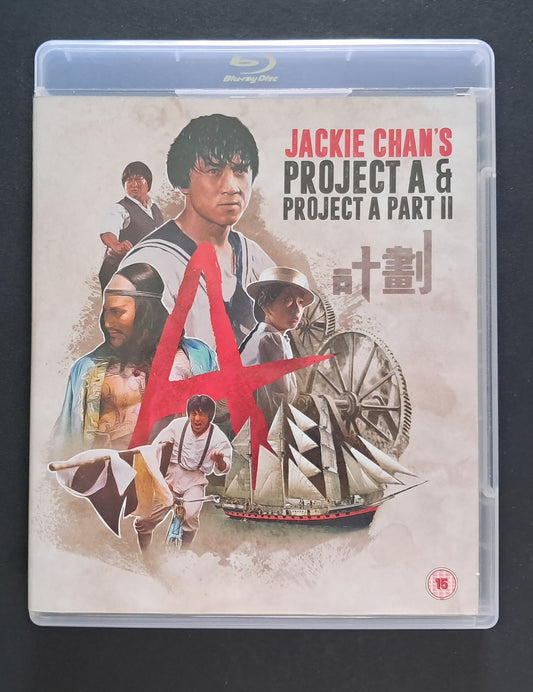 Project A Double Blue Ray Double DVD ( Jackie ChanSammo & Kam-Bo Hung, 1983)