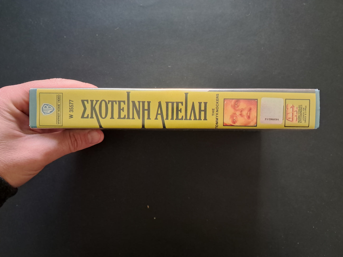 Stephen King's The Tommyknockers Mini Series VHS (John Power, 1993)