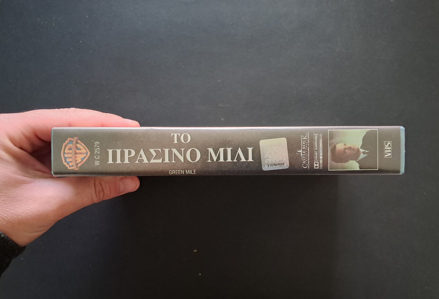Stephen King's Green Mile VHS (Frank Darabont, 1999)