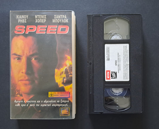 Speed VHS (Jan De Bont, 1994)