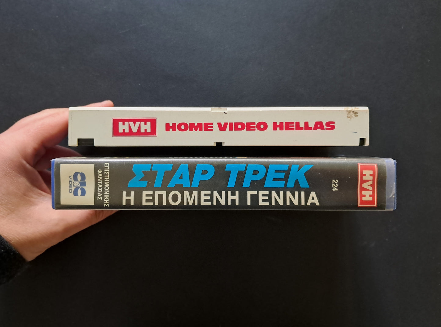 Star Trek: Encounter at Farpoint VHS (Corey Allen, 1987)