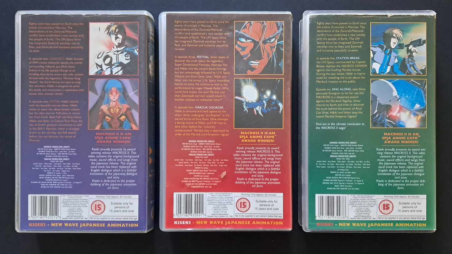 Macross II: Lovers Again VHS Mini Series Complete (Takeshi Aoki & Ken'ichi Yatagai, 1992)