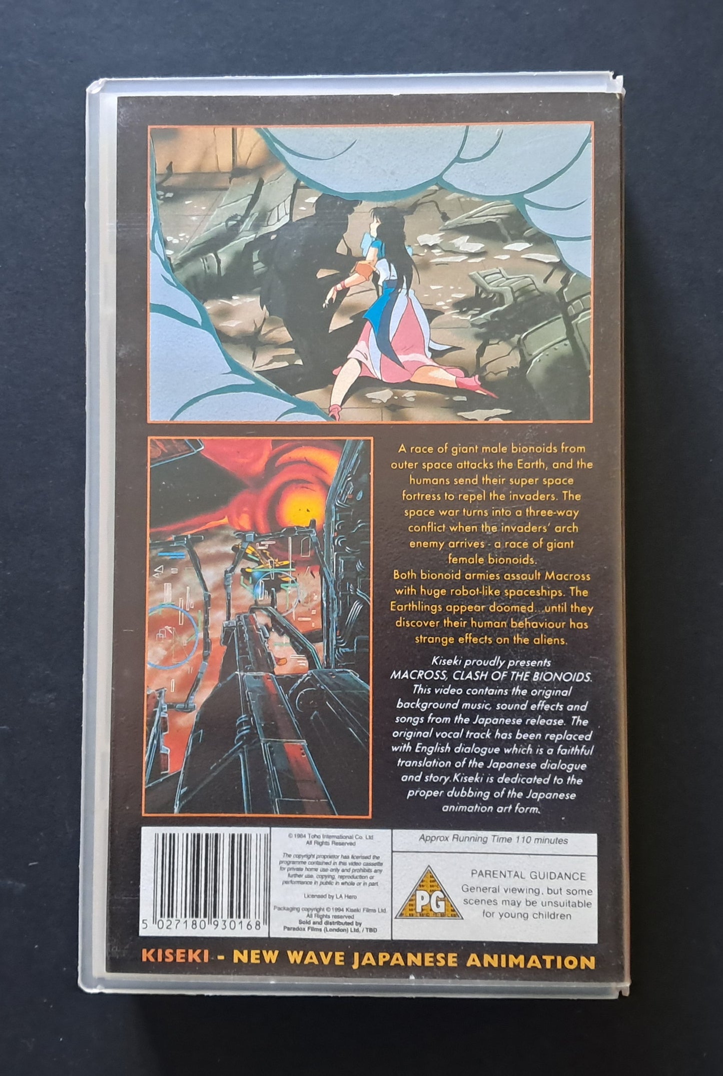 Macross: Do You Remember Love? aka Clash of the Bionoids VHS ( Noboru Ishiguro & Shôji Kawamori, 1984)