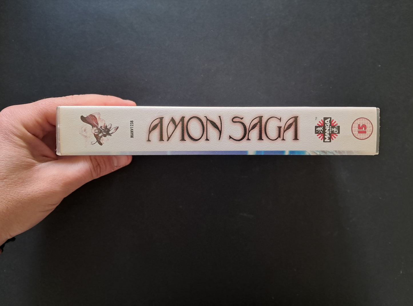 Amon Saga VHS ( Shunji Ôga, 1986)
