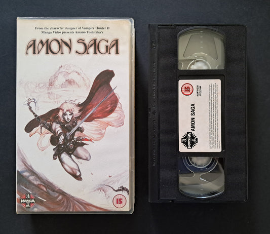 Amon Saga VHS ( Shunji Ôga, 1986)