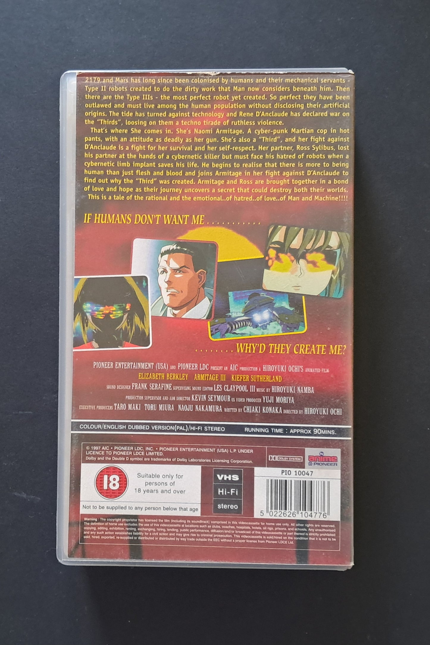 Armitage III: Poly - Matrix VHS (Hiroyuki Ochi, Yukio Okamoto, Satoshi Saga, 1996)