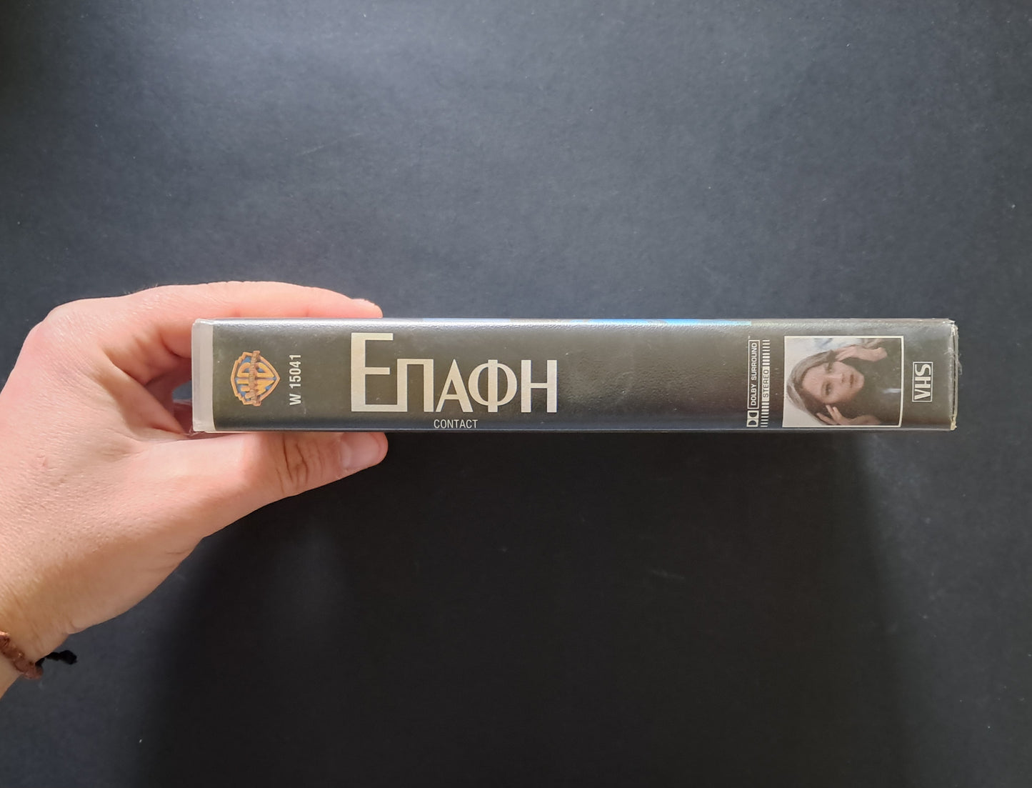 Contact VHS ( Robert Zemeckis, 1997)