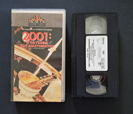 2001 A Space Odyssey VHS (Stanley Kubrick, 1968)