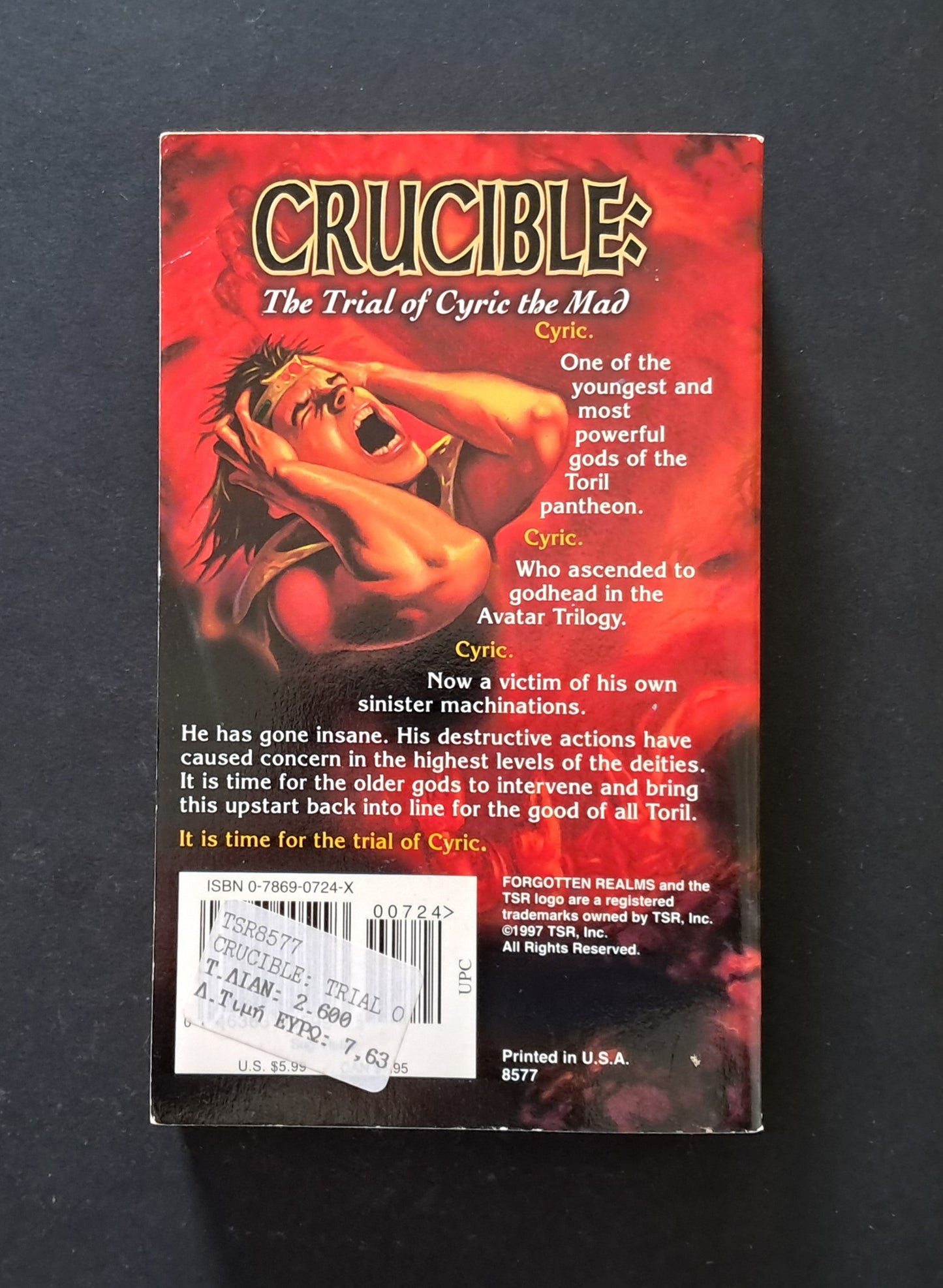Crucible / The Trial of Cyric the Mad  (Troy Denning, Forgotten Realms)