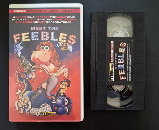Meet the Feebles VHS (Peter Jackson, 1979)