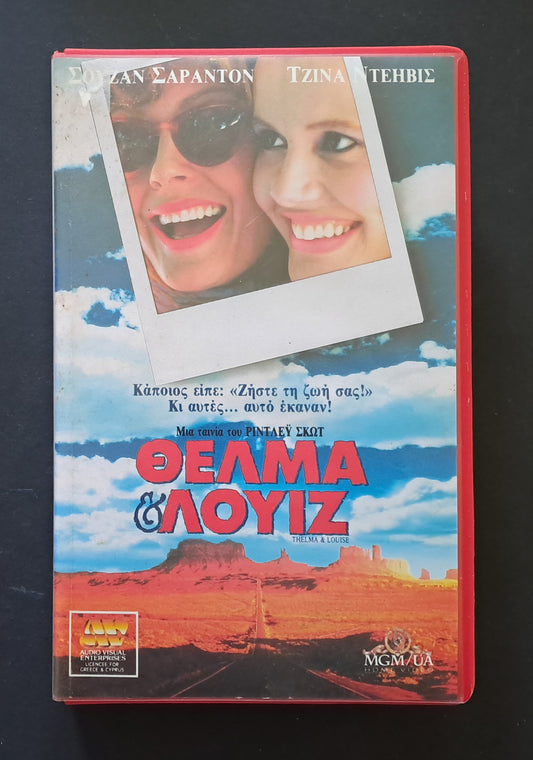 Thelma and Luise VHS (Ridley Scott, 1991)