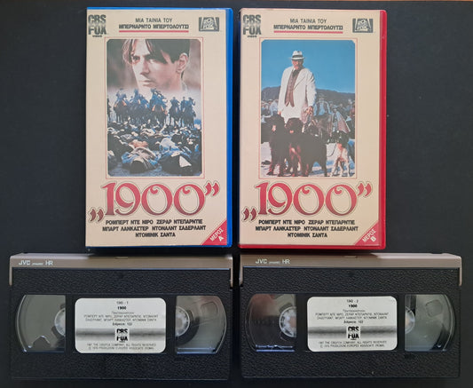 1900 VHS (Bernardo Bertolucci, 1976)