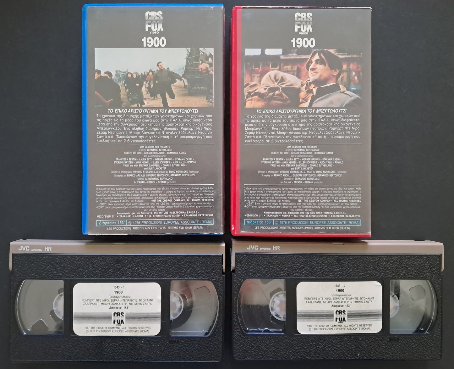 1900 VHS (Bernardo Bertolucci, 1976)