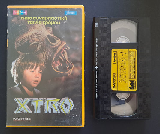 XTRO VHS (Harry Bromley Davenport, 1982)