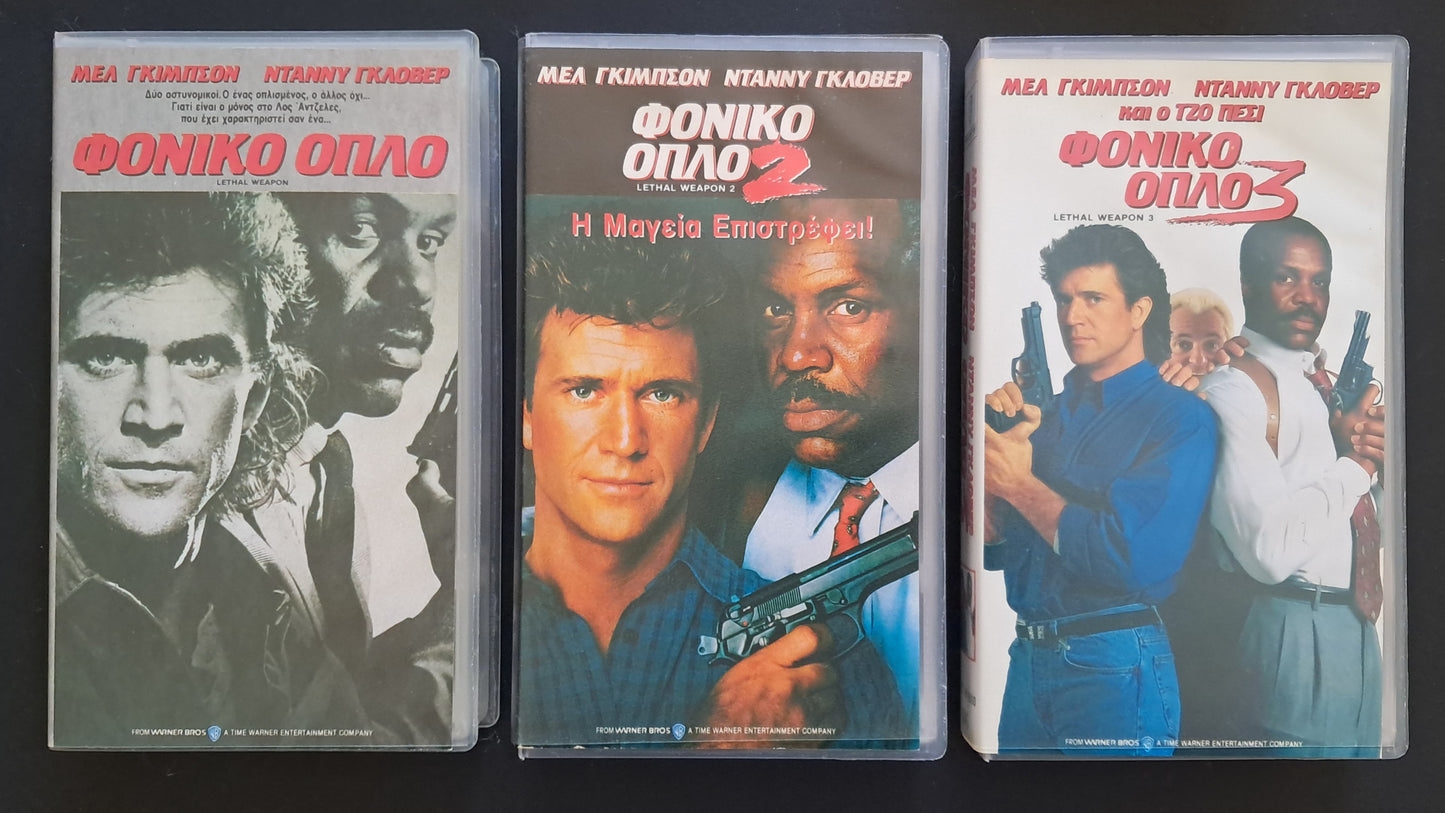 Lethal Weapon VHS Trilogy