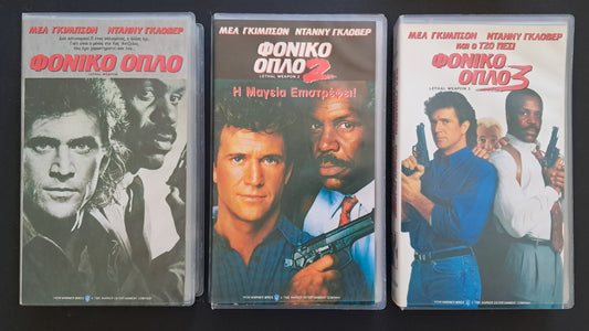 Lethal Weapon VHS Trilogy