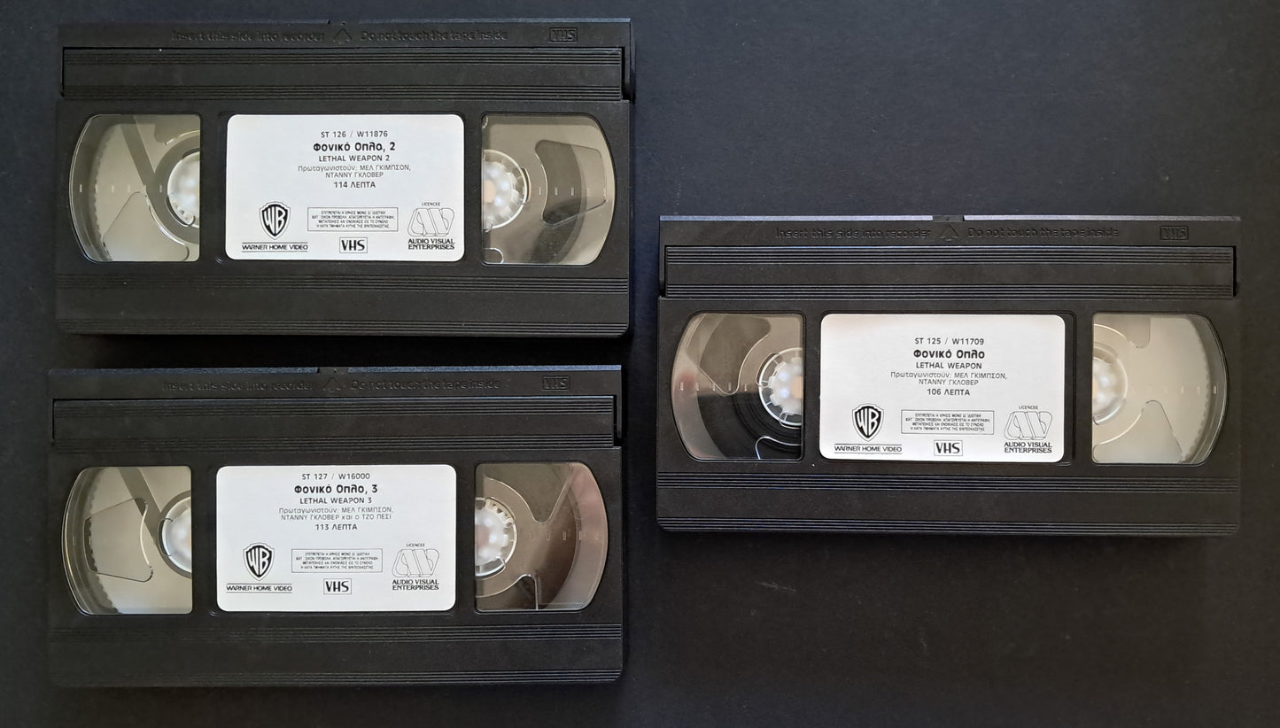 Lethal Weapon VHS Trilogy