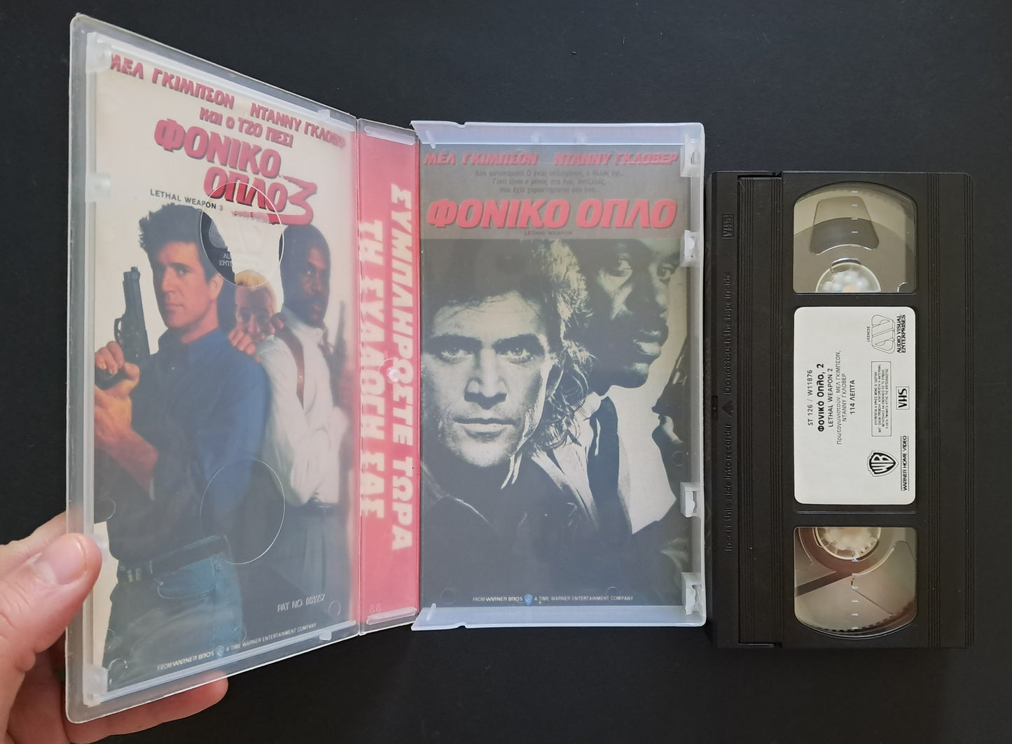 Lethal Weapon VHS Trilogy