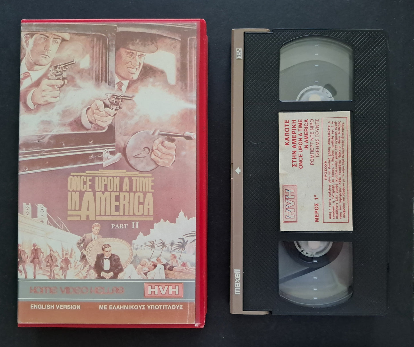 Once Upon a Time in America VHS (Sergio Leone, 1984)