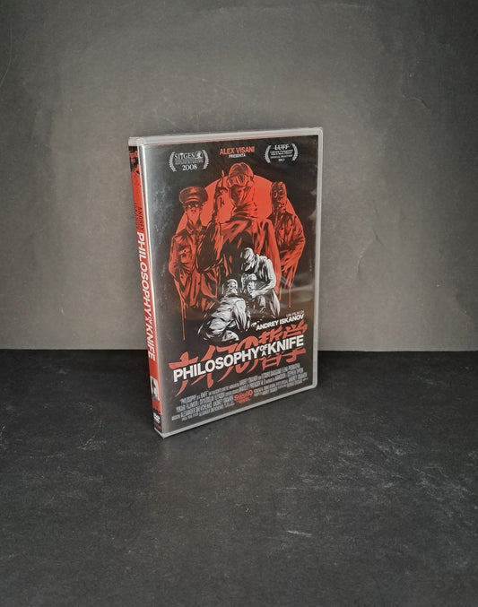 Philosophy of a knife DVD (SPASMO VIDEO)