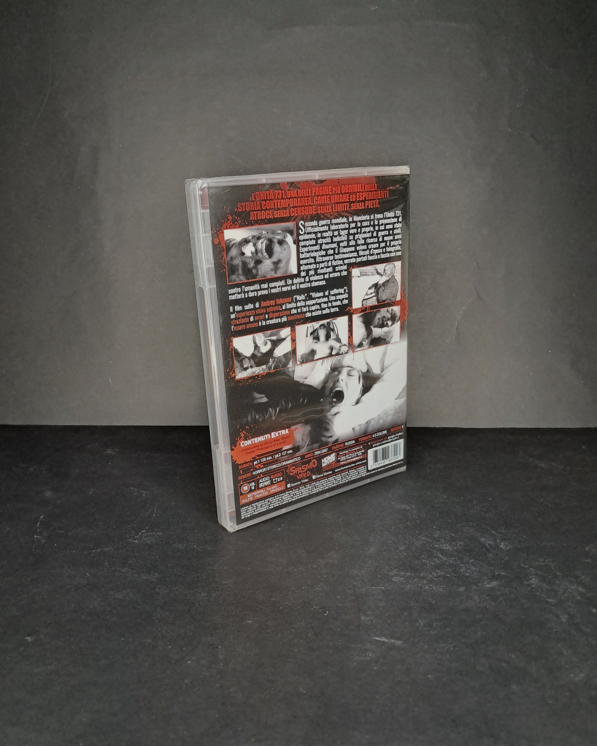 Philosophy of a knife DVD (SPASMO VIDEO)