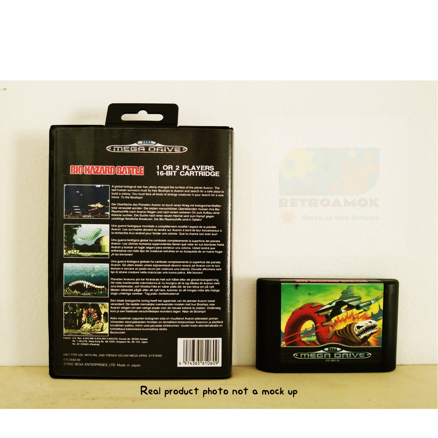 Bio-Hazard Battle (Sega Mega Drive 2, 1992, Boxed, PAL)